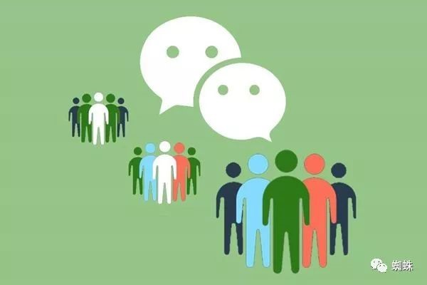 犯罪分子利用微信群控设备,以美女诱惑加好友,向用户索要红包,推荐股票,销售色情视频等骗钱